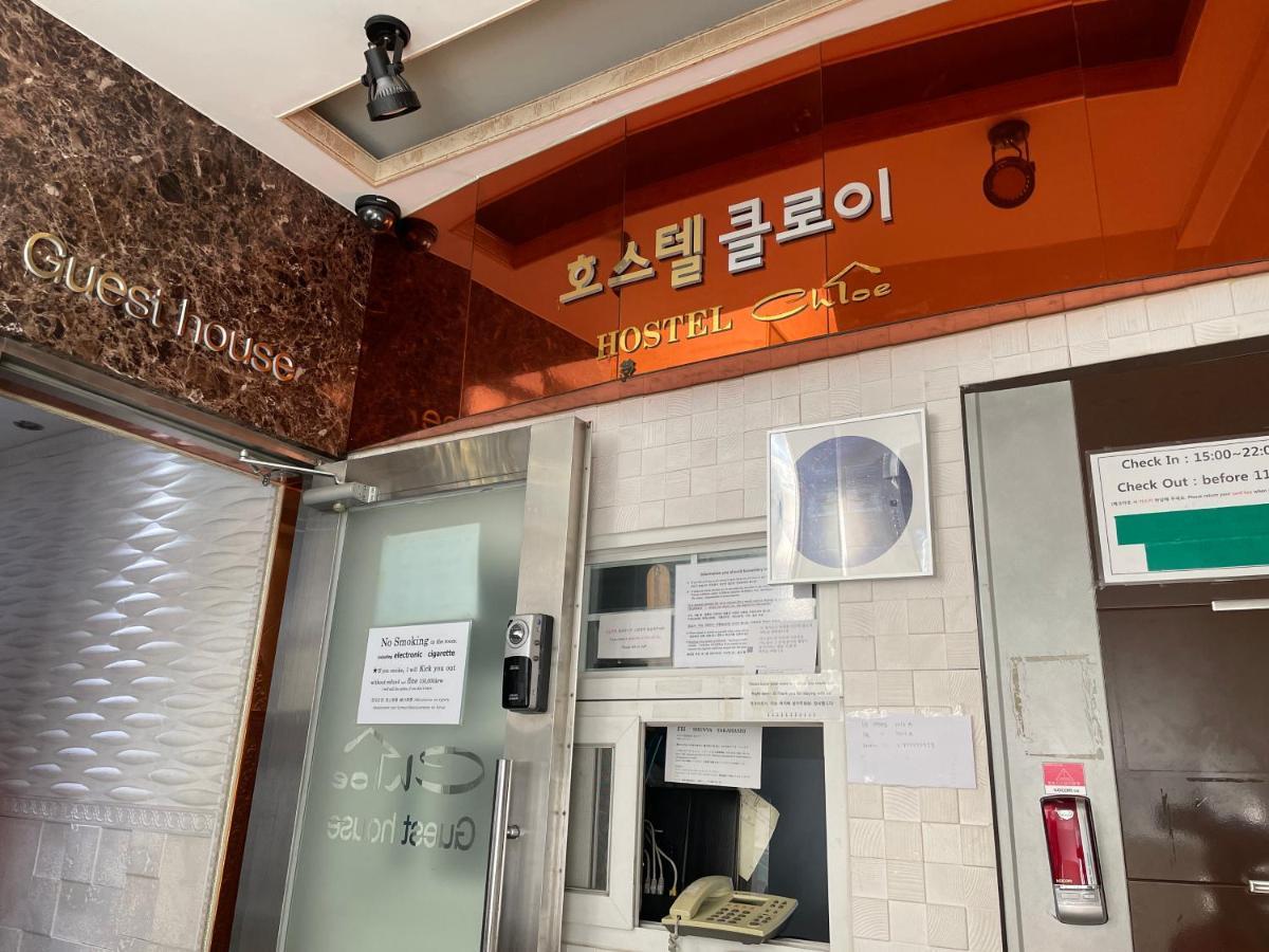 Chloe Hostel Seoul Exterior foto