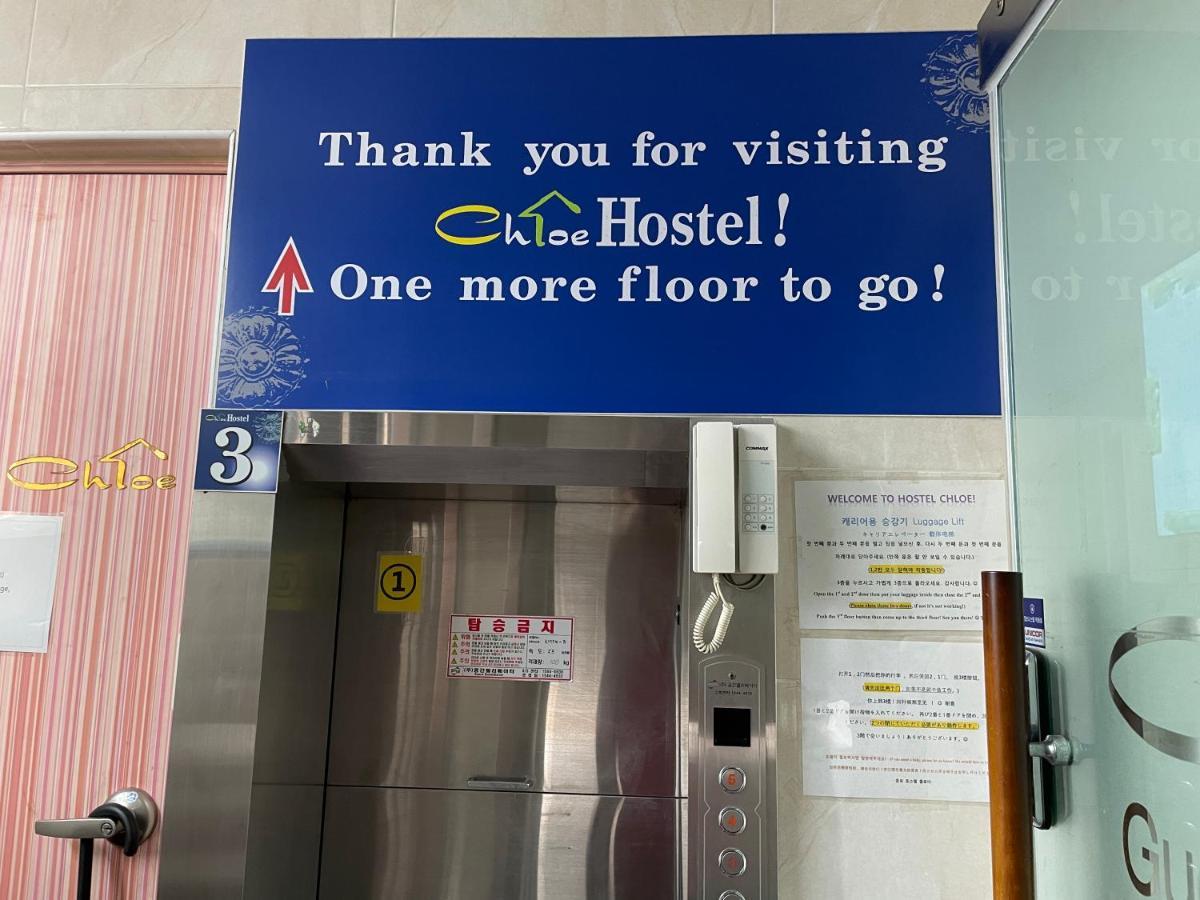 Chloe Hostel Seoul Exterior foto